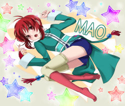 Rule 34 | 1boy, androgynous, character name, feet, imoko65, kneehighs, lying, male focus, mao (tales), on side, open mouth, oyomotin, red hair, shorts, socks, solo, star (symbol), starry background, tales of (series), tales of rebirth, thighhighs, trap