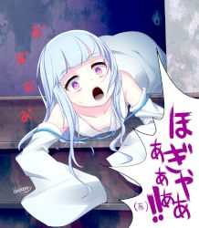 Rule 34 | 1girl, :o, alternate costume, artist name, bare shoulders, blue hair, blueberry (5959), collarbone, commentary request, eyebrows, kotonoha aoi, long hair, long sleeves, looking at viewer, open mouth, purple eyes, sleeves past wrists, solo, teeth, tongue, translation request, voiceroid, when you see it