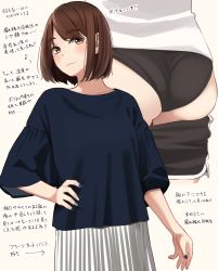 Rule 34 | 1girl, arrow (symbol), ass, black panties, black shirt, black shorts, blue nails, blush, bob cut, brown background, brown eyes, brown hair, closed mouth, clothes pull, collarbone, commentary request, dolphin shorts, eighth note, grey nails, highres, kapatarou, long sleeves, looking at viewer, multicolored nails, multiple views, musical note, nail polish, original, panties, revision, shirt, short shorts, shorts, shorts pull, simple background, skirt, smile, striped clothes, striped skirt, thick eyebrows, translation request, underwear, vertical-striped clothes, vertical-striped skirt, white nails, white shirt