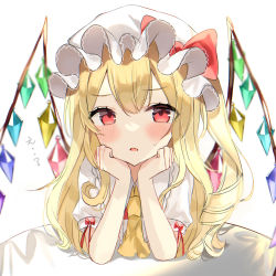 Rule 34 | 1girl, alternate hairstyle, blonde hair, blush, bow, crystal, face, flandre scarlet, hair between eyes, hair down, hat, hat bow, highres, long hair, looking at viewer, mob cap, one side up, puffy short sleeves, puffy sleeves, red bow, red eyes, red ribbon, red vest, ribbon, shirt, short sleeves, solo, touhou, vest, white background, white hat, white shirt, wings, yumeno ruruka