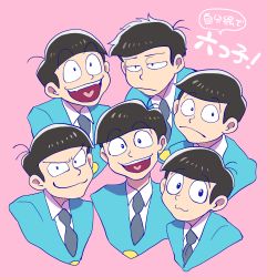 Rule 34 | 10s, 6+boys, :3, bad id, bad pixiv id, black hair, bowl cut, brothers, formal, heart, heart in mouth, highres, jitome, male focus, matsuno choromatsu, matsuno ichimatsu, matsuno jyushimatsu, matsuno karamatsu, matsuno osomatsu, matsuno todomatsu, messy hair, multiple boys, netoro, osomatsu-kun, osomatsu-san, osomatsu (series), pink background, sextuplets, siblings, simple background, smile, suit, upper body