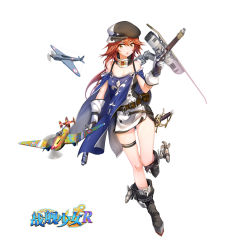 Rule 34 | 1girl, :o, aircraft, airplane, bare shoulders, bearn (warship girls r), belt, boots, breasts, cleavage, collar, dress, full body, gloves, gun, handgun, hat, long hair, looking at viewer, no bra, onceskylark, red hair, short dress, solo, standing, standing on one leg, sword, thigh strap, warship girls r, weapon, yellow eyes