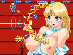 Rule 34 | 1girl, 2boys, :d, armor, bare shoulders, battle, beam, between breasts, blonde hair, blue eyes, blush, boots, breast slip, breasts, breasts out, capcom, circlet, clothes between breasts, crossover, dark skin, earrings, energy beam, fake screenshot, firing, from side, gem, giant, giantess, gradius, grin, gun, halterneck, holding, holding gun, holding weapon, jewelry, large breasts, lipstick, long hair, looking to the side, lost worlds (game), makeup, mini person, miniboy, mohawk, multiple boys, nanashi no chousenshi 1p, nanashi no chousenshi 2p, nipples, no bra, open mouth, parodius, parody, raised eyebrows, red background, short hair, size difference, smile, speech bubble, sunglasses, sylphie, toushi ryoku, turtleneck, unknown soldier, upper body, weapon, wristband