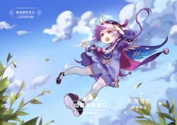 Rule 34 | 1girl, airborne, bead necklace, beads, blush, braid, cloud, cloudy sky, coin, coin hair ornament, genshin impact, hair between eyes, hair ornament, hakata (pixiv id 12906920), hat, jewelry, long sleeves, necklace, open mouth, purple eyes, purple headwear, qingdai guanmao, qiqi (genshin impact), sky, talisman, thighhighs, white thighhighs, wide sleeves, wind