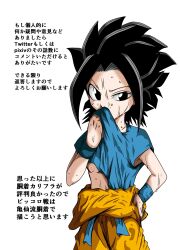 Rule 34 | 1girl, black eyes, black hair, breasts, caulifla, colorized, comic, commentary, dbz (misaki339), dougi, dragon ball, dragon ball super, highres, saiyan, sidelocks, small breasts, solo, spiked hair, sweat, translation request, underboob, wiping face, wristband