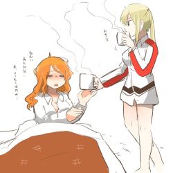 Rule 34 | 10s, 2girls, aquila (kancolle), bare legs, blonde hair, bottomless, cup, closed eyes, futon, graf zeppelin (kancolle), hair down, kantai collection, messy hair, multiple girls, no legwear, open clothes, open mouth, open shirt, orange hair, pillow, rebecca (keinelove), shirt, steam, translation request