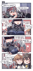 Rule 34 | 3girls, 4koma, absurdres, aningay, bar censor, between breasts, blush, grabbing another&#039;s breast, breasts, censored, colorized, comic, face between breasts, g11 (girls&#039; frontline), girls&#039; frontline, grabbing, head between breasts, heart, highres, hk416 (girls&#039; frontline), korean text, large breasts, long hair, multiple girls, sweatdrop, translated, ump45 (girls&#039; frontline), ump9 (girls&#039; frontline)