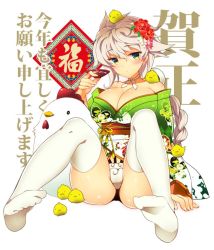 Rule 34 | 10s, 1girl, alternate costume, animal, ariko youichi, asymmetrical hair, bare shoulders, bird, breasts, chick, chicken, chinese zodiac, cup, feet, full body, green eyes, japanese clothes, jitome, kantai collection, kimono, large breasts, long hair, looking at viewer, open clothes, open kimono, panties, pantyshot, rooster, sakazuki, simple background, sitting, skindentation, solo, thighhighs, translation request, underwear, unryuu (kancolle), white background, white hair, white thighhighs, year of the rooster