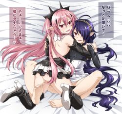 Rule 34 | 10s, 1boy, 1girl, ashuramaru, ass, barefoot, blush, boots, demon, fang, feet, hair over one eye, high heel boots, high heels, krul tepes, long hair, looking at viewer, looking back, open mouth, owari no seraph, pink hair, pointy ears, purple hair, siblings, skirt, soles, thigh boots, thighhighs, toes, translation request, trap, vampire