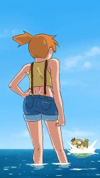Rule 34 | 1girl, animated, ass, asymmetrical hair, beach, blue shorts, blush, breasts, creatures (company), denim, denim shorts, game freak, gen 1 pokemon, highres, legs, misty (pokemon), nintendo, pokemon, pokemon (anime), pokemon (classic anime), pokemon (creature), ponytail, psyduck, shirt, short hair, short shorts, shorts, side ponytail, solo, spoekerman, suspender shorts, suspenders, tank top, video, water, yellow shirt