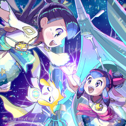 Rule 34 | 1boy, 1girl, :d, black hair, blush, brother and sister, celesteela, commentary request, creatures (company), electricity, eye contact, game freak, gen 3 pokemon, gen 7 pokemon, glowing, green sash, grey eyes, hair bun, happy, haraya, holding hands, jirachi, legendary pokemon, liza (pokemon), liza (summer 2023) (pokemon), looking at another, mythical pokemon, night, nintendo, official alternate costume, open mouth, outdoors, pokemon, pokemon masters ex, sash, shirt, siblings, sidelocks, smile, sparkle, tate (pokemon), tate (summer 2023) (pokemon), teeth, tongue, ultra beast, upper teeth only, watermark, white shirt
