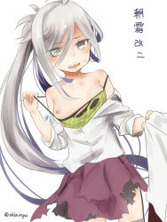 Rule 34 | 1girl, ahoge, akino shuu, asashimo (kancolle), blush, breasts, camisole, collared shirt, commentary request, dress shirt, fingernails, green camisole, grey eyes, grey thighhighs, hair between eyes, hand up, kantai collection, long hair, nipples, nose blush, off shoulder, open mouth, pleated skirt, purple skirt, sharp teeth, shirt, side ponytail, sidelocks, silver hair, simple background, skirt, small breasts, solo, striped, striped camisole, sweat, teeth, thighhighs, torn clothes, torn skirt, translated, twitter username, vertical stripes, very long hair, white background, white shirt