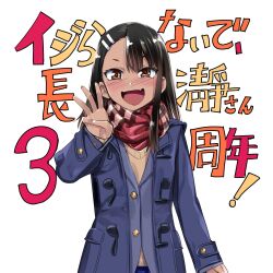 Rule 34 | 1girl, 774 (nanashi), absurdres, anniversary, black hair, blue coat, blush, brown eyes, checkered clothes, checkered scarf, coat, commentary request, dark-skinned female, dark skin, fang, hair ornament, hairclip, highres, ijiranaide nagatoro-san, long hair, nagatoro hayase, open mouth, red scarf, scarf, skin fang, smile, solo, translation request, upper body