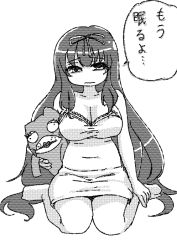 Rule 34 | 1girl, breasts, long hair, murasaki (senran kagura), senran kagura, solo