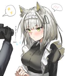 Rule 34 | 1girl, 1other, absurdres, animal ear fluff, animal ears, apron, arknights, black shirt, blush, breasts, cat ears, closed mouth, collar, commentary request, doctor (arknights), flying sweatdrops, green eyes, green hair, highres, horn/wood, kal&#039;tsit (arknights), long sleeves, looking at another, maid, maid apron, maid headdress, medium breasts, medium hair, official alternate costume, shirt, simple background, spoken blush, spoken sparkle, upper body, white background, white collar