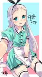 Rule 34 | 1boy, absurdres, apron, aqua dress, aqua eyes, black bow, black hairband, blend s, border, bow, bow hairband, dress, gloves, grey hair, hairband, highres, kanzaki hideri, kneesocks senritsu, looking at viewer, maid, male focus, parted lips, selfie, short sleeves, simple background, sitting, skirt hold, smile, solo, thighhighs, trap, wariza, white apron, white border, white gloves, white thighhighs