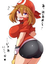 Rule 34 | 1girl, :d, ass, bag, bandana, blue eyes, blush, bouncing breasts, breasts, brown hair, creatures (company), dutch angle, game freak, gloves, heart, highres, holding, holding bag, huge ass, konno tohiro, large breasts, looking at viewer, looking back, may (pokemon), nintendo, open mouth, pokemon, pokemon rse, short hair, short shorts, shorts, sideboob, simple background, smile, solo, thick thighs, thighs, translation request, white background, wide hips
