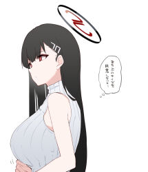 Rule 34 | 1girl, arito arayuru, black hair, blue archive, breasts, closed mouth, hair ornament, hairclip, halo, highres, large breasts, long hair, red eyes, rio (blue archive), simple background, sleeveless, sleeveless sweater, solo, sweater, thought bubble, translation request, upper body, white background, white sweater