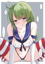 Rule 34 | 1girl, absurdres, ahoge, blue eyes, blush, breasts, calin, cleavage, cosplay, elbow gloves, feet out of frame, gloves, green hair, high-waist panties, highres, kantai collection, large breasts, long hair, navel, shimakaze (kancolle), shimakaze (kancolle) (cosplay), shirt, sideboob, solo, spread legs, squatting, stomach, striped clothes, striped thighhighs, thighhighs, wet, wet clothes, wet shirt, yuugumo (kancolle)