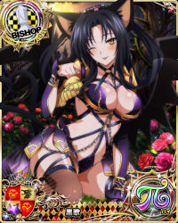 Rule 34 | 1girl, animal ears, bishop (chess), black hair, blush, breasts, card (medium), cat ears, cat girl, cat tail, chess piece, cleavage, female focus, flower, high school dxd, kuroka (high school dxd), large breasts, looking at viewer, official art, one eye closed, paw pose, rose, solo, tail, tongue, tongue out, wink, yellow eyes