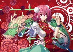 Rule 34 | 1girl, bandages, breasts, bun cover, chain, cuffs, double bun, dragon, eastern dragon, female focus, flower, highres, ibaraki kasen, kinsenka, large breasts, pink flower, pink hair, pink rose, red eyes, red flower, red rose, rose, shackles, short hair, smile, solo, tabard, touhou