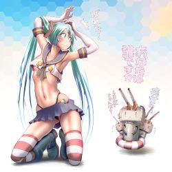 Rule 34 | &gt; &lt;, 1girl, ^^^, aqua hair, armpits, arms up, bare shoulders, black panties, blush, boots, breasts, cleft of venus, closed eyes, cosplay, crossover, elbow gloves, g-string, gloves, grey footwear, hatsune miku, highleg, highleg panties, kantai collection, lifebuoy, long hair, navel, panties, partially visible vulva, purple eyes, rensouhou-chan, shimakaze (kancolle), shimakaze (kancolle) (cosplay), skirt, small breasts, solo, striped clothes, striped thighhighs, swim ring, tears, thighhighs, thong, torn clothes, translated, triangle mouth, twintails, underboob, underwear, very long hair, vocaloid, wedgie, white gloves, wokada