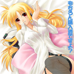 Rule 34 | 00s, 1girl, ayato, bed, blonde hair, bow, breasts, covered erect nipples, earphones, fate testarossa, fishnet thighhighs, fishnets, garter belt, hair bow, headphones, large breasts, lingerie, long hair, looking at viewer, low-tied long hair, lying, lyrical nanoha, mahou shoujo lyrical nanoha, mahou shoujo lyrical nanoha strikers, nightshirt, pillow, red eyes, shirt, solo, thighhighs, underwear