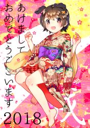 Rule 34 | 1girl, 2018, :d, absurdres, animal ears, barefoot, blush, bow, brown eyes, brown hair, cherry blossoms, chinese zodiac, collarbone, dog ears, dog girl, dog tail, floral print, hair between eyes, highres, ichihaya, japanese clothes, kimono, long sleeves, new year, obi, open mouth, original, print kimono, purple bow, sash, short kimono, smile, solo, tail, toenails, translation request, wide sleeves, year of the dog