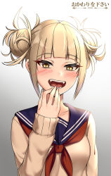Rule 34 | 10s, 1girl, blonde hair, blue sailor collar, blunt bangs, blush, boku no hero academia, commentary, covering own mouth, cowfee, double bun, english commentary, fangs, gradient background, grey background, hair bun, hand over own mouth, highres, long sleeves, looking at viewer, neckerchief, red neckerchief, sailor collar, short hair, signature, slit pupils, smile, solo, sweater, toga himiko, upper body, yellow eyes