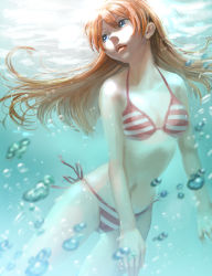 Rule 34 | 1girl, bad id, bad pixiv id, bikini, blue eyes, breasts, brown hair, bubble, closed mouth, commentary request, highres, long hair, looking away, navel, original, realistic, side-tie bikini bottom, small breasts, solo, striped bikini, striped clothes, swimsuit, underwear, utaka (anyoanyot), water