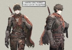 Rule 34 | 1boy, armor, belt, brown hair, character sheet, closed mouth, gauntlets, grey background, harten sieg filbrio, highres, jun (navigavi), male focus, manly, orange eyes, original, parted lips, pauldrons, pouch, scabbard, scratches, sheath, sheathed, shoulder armor, simple background, solo, standing, sword, torn clothes, vambraces, weapon, weapon on back