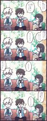 Rule 34 | 1girl, 2boys, 4koma, black eyes, black hair, book, cellphone, chair, cheng xiaoshi, closed eyes, closed mouth, comic, commentary request, couch, highres, holding, holding book, holding phone, indoors, jacket, komojigzag, long sleeves, looking at another, lu guang, medium hair, multiple boys, open clothes, open jacket, open mouth, open shirt, phone, qiao ling, shiguang dailiren, shirt, short hair, short sleeves, sitting, smartphone, smile, sparkle, speech bubble, translation request, white hair, white shirt, window