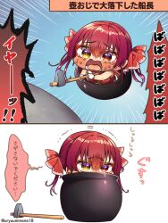 Rule 34 | 1girl, artist name, axe, bare shoulders, bow, breasts, chibi, comic, commentary request, cooking pot, crying, crying with eyes open, fang, getting over it, gloves, hair between eyes, hair bow, hair ornament, harumina mau, heterochromia, hiding, highres, holding, hololive, houshou marine, looking at viewer, lower teeth only, medium hair, open mouth, red eyes, red hair, skin fang, small breasts, solo, tears, teeth, translation request, trembling, virtual youtuber, white gloves, yellow eyes