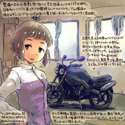 Rule 34 | 10s, 1girl, adapted costume, alternate hairstyle, brown hair, colored pencil (medium), dated, hair up, kantai collection, kirisawa juuzou, motor vehicle, motorcycle, myoukou (kancolle), solo, traditional media, translation request, vehicle
