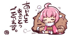Rule 34 | 1girl, :3, :d, ?, animal, blush, boar, chibi, chinese zodiac, closed eyes, commentary request, dated, facing viewer, japanese clothes, kimono, kuwada yuuki, long sleeves, no shoes, obi, open mouth, original, panties, pink hair, pink kimono, sash, shadow, sitting, smile, socks, soles, solo, translation request, two side up, underwear, white background, white panties, white socks, wide sleeves, year of the pig