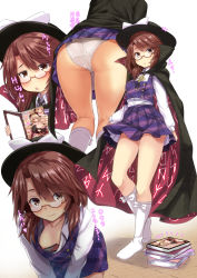 Rule 34 | 1girl, ass, black cape, black hat, blush, book, bow, bra, breasts, brown eyes, brown hair, cape, collarbone, commentary request, cropped legs, cropped torso, ebi 193, fedora, full body, glasses, hair between eyes, hat, hat bow, high collar, holding, holding book, kneehighs, kurodani yamame, leaning forward, long sleeves, looking at viewer, low twintails, miniskirt, multiple views, nipple slip, nipples, no shoes, panties, pantyshot, parted lips, plaid, plaid skirt, plaid vest, purple skirt, purple vest, red-framed eyewear, shirt, short hair, simple background, skirt, skirt set, small breasts, smile, socks, standing, thighs, touhou, translation request, twintails, underwear, upper body, upshirt, upskirt, usami sumireko, vest, white background, white bow, white bra, white panties, white shirt, white socks