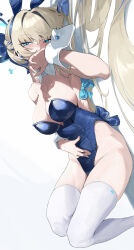 Rule 34 | 1girl, absurdres, animal ears, aqua bow, aqua bowtie, blonde hair, blue archive, blue bow, blue bowtie, blue eyes, blue leotard, blush, bow, bowtie, breasts, covering own mouth, detached collar, earpiece, fake animal ears, groin, half-closed eyes, halo, highleg, highleg leotard, highres, lemoneko, leotard, long hair, medium breasts, official alternate costume, playboy bunny, rabbit ears, strapless, strapless leotard, thighhighs, toki (blue archive), toki (bunny) (blue archive), very long hair, white thighhighs, white wrist cuffs, wrist cuffs