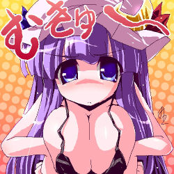 Rule 34 | 1girl, blue eyes, blush, breasts squeezed together, breasts, cleavage, female focus, hat, huge breasts, jpeg artifacts, large breasts, long hair, lowres, miuku (marine sapphire), mukyuu, no nose, oekaki, patchouli knowledge, purple hair, solo, touhou, translated