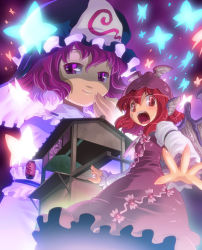 Rule 34 | 2girls, animal ears, bug, butterfly, face, female focus, food stand, glowing, hat, bug, looking back, mizuki hitoshi, multiple girls, mystia lorelei, open mouth, outstretched hand, pink eyes, pink hair, red eyes, red hair, saigyouji yuyuko, scared, shaded face, short hair, smirk, touhou, wings, you gonna get raped