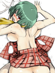 Rule 34 | 1girl, ascot, back, backboob, bad id, bad pixiv id, blush, body blush, breast press, breast rest, breasts, clothes lift, unworn clothes, crying, doggystyle, female focus, from above, green hair, hyudora, implied sex, kazami yuuka, large breasts, looking at viewer, looking back, miniskirt, no panties, nose blush, one eye closed, open mouth, plaid, plaid skirt, plaid vest, red eyes, saliva, saliva trail, sex, sex from behind, shiny skin, shirt, short hair, shoulder blades, sideboob, skirt, skirt lift, skirt set, solo, streaming tears, sweat, tears, top-down bottom-up, topless, touhou, untied, vest, white background, wince, wink