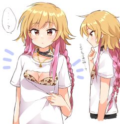 Rule 34 | ..., 1girl, ?, ^^^, blonde hair, braid, breasts, brown eyes, cleavage, cleavage cutout, clothing cutout, collar, collarbone, commentary request, flat chest, from side, hand on own chin, idolmaster, japanese text, jewelry, long hair, looking at viewer, multicolored hair, multiple views, necklace, ninomiya asuka, optical illusion, page tear, pink hair, print shirt, revealing layer, shirt, simple background, speech bubble, spoken ellipsis, spoken question mark, sweatdrop, t-shirt, torn clothes, translated, trente, twin braids, two-tone hair, upper body, white background