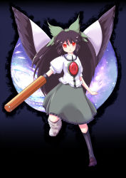 Rule 34 | 1girl, arm cannon, asymmetrical footwear, bird wings, blush, bow, brown hair, cape, coo (coonekocoo), female focus, hair bow, highres, long hair, mismatched footwear, open mouth, puffy sleeves, red eyes, reiuji utsuho, short sleeves, solo, third eye, touhou, weapon, wings