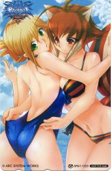 Rule 34 | 2girls, adapted costume, adjusting another&#039;s clothes, adjusting clothes, adjusting swimsuit, ahoge, animal ears, antenna hair, arc system works, ass, back, backless outfit, bare back, bikini, black bikini, blazblue, blazblue: continuum shift, blonde hair, blue one-piece swimsuit, brown hair, colored eyelashes, copyright name, cowboy shot, day, from side, front-tie bikini top, front-tie top, green eyes, hair between eyes, halterneck, head tilt, legs apart, legs together, makoto nanaya, multicolored hair, multiple girls, noel vermillion, official art, one-piece swimsuit, orange bikini, outdoors, parted bangs, red eyes, short hair, short hair with long locks, side-tie bikini bottom, squirrel ears, squirrel tail, standing, striped bikini, striped clothes, surprised, swimsuit, tail, thighs, two-tone hair, yuki kato