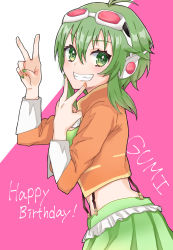Rule 34 | 1girl, ahoge, aonamisan, character name, commentary, double v, fingers to chin, from side, goggles, goggles on head, green eyes, green hair, green nails, green skirt, green tube top, grin, gumi, hand on own chin, hand up, happy birthday, headphones, highres, jacket, looking at viewer, looking to the side, gumi (v3 megpoid), multicolored nails, nail polish, orange jacket, orange nails, pleated skirt, red goggles, short hair with long locks, sidelocks, skirt, smile, strapless, suspender skirt, suspenders, tube top, v, vocaloid