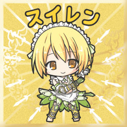 Rule 34 | 1girl, apron, barefoot, bikkuriman (style), blonde hair, blush, border, brown border, brown eyes, character name, chibi, closed mouth, detached sleeves, fishnet legwear, fishnets, flower, flower knight girl, frilled apron, frills, full body, green skirt, hair between eyes, hair flower, hair ornament, head tilt, holding, holding knife, knife, looking at viewer, maid headdress, parody, puffy short sleeves, puffy sleeves, ri-net, short hair, short sleeves, skirt, smile, solo, standing, suiren (flower knight girl), waist apron, white apron, white flower, white sleeves
