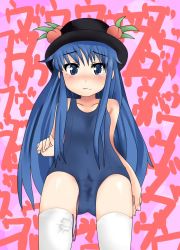 Rule 34 | 1girl, amecha, female focus, hinanawi tenshi, one-piece swimsuit, school swimsuit, sex toy, solo, swimsuit, thighhighs, touhou, vibrator, vibrator in thighhighs, vibrator under clothes, white thighhighs