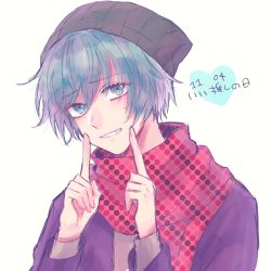 Rule 34 | 1boy, aqua eyes, aqua hair, beanie, dated, fingersmile, green hat, grin, hands up, hat, heart, hiyori sou, index fingers raised, jacket, kimi ga shine, layered sleeves, long fingers, long sleeves, looking at viewer, male focus, nervous smile, polka dot, polka dot scarf, portrait, purple jacket, red scarf, scarf, short hair, simple background, smile, solo, sweat, uououoon, white background