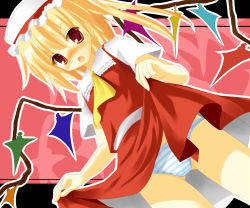 Rule 34 | 1girl, female focus, flandre scarlet, simple background, solo, striped, striped background, touhou