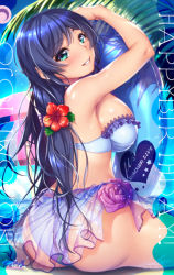 Rule 34 | 1girl, ass, black hair, breasts, character name, commentary request, cowboy shot, dress, frilled dress, frills, from behind, green eyes, happy birthday, hozumi kaoru, innertube, large breasts, leaf, long hair, love live!, love live! school idol festival, love live! school idol project, low twintails, palm tree, parted lips, sarong, see-through, sitting, smile, solo, swim ring, tojo nozomi, tree, twintails