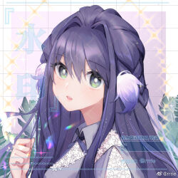 1girl animal_ears black_ribbon braid chinese_commentary clenched_hand clothing_cutout collared_shirt commentary_request commission dog_ears eyelashes eyes_visible_through_hair fingernails flower green_eyes grey_shirt hair_between_eyes hair_intakes hair_ribbon layered_sleeves leaf light_blush light_particles long_hair neck_ribbon open_mouth original outline outside_border pink_lips purple_background purple_hair purple_ribbon ribbon rrrie sample_watermark shirt shoulder_cutout side_braids sidelocks solo sparkle straight_hair teeth twin_braids upper_body upper_teeth_only very_long_hair watermark weibo_watermark white_flower white_outline white_shirt